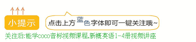 英语0基础怎么学_零基础怎么学习英语_英语基础知识从零开始怎么学