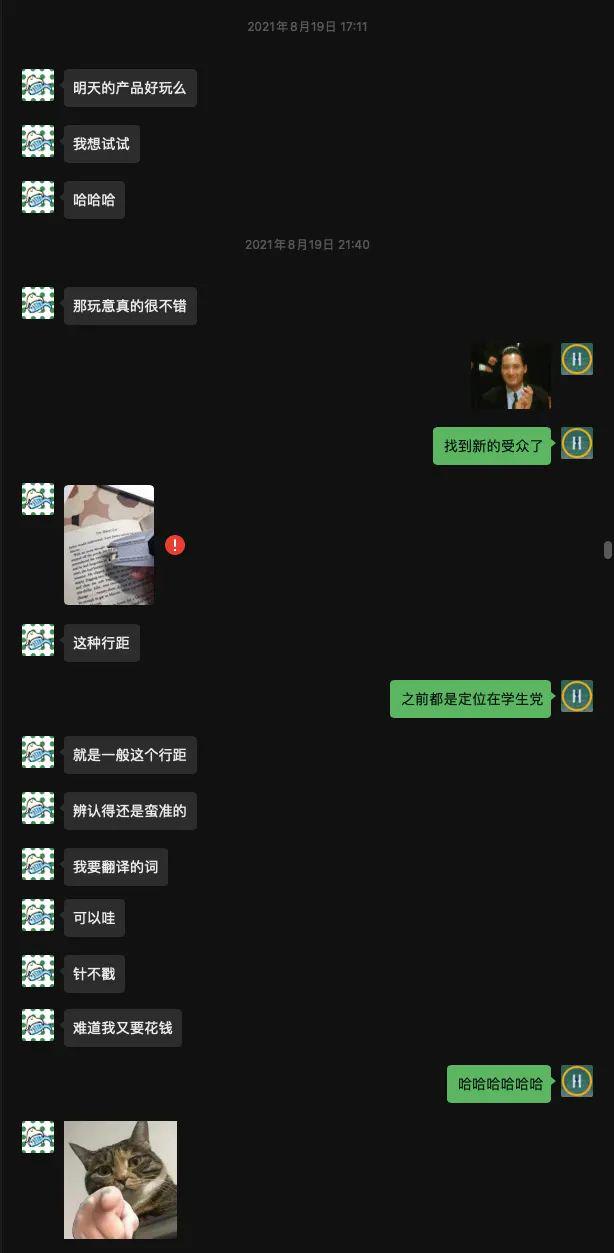 英语字典在线查字_查询字典英文_在线英语字典查询