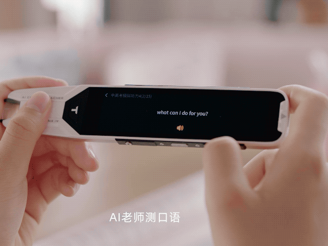 查询字典英文_在线英语字典查询_英语字典在线查字