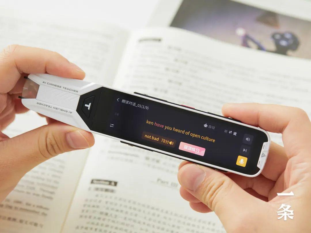 英语字典在线查字_在线英语字典查询_查询字典英文