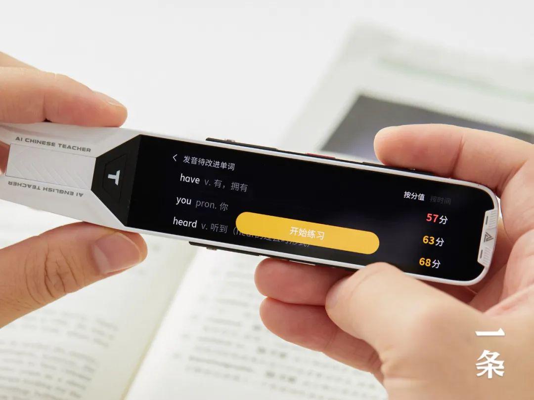 查询字典英文_在线英语字典查询_英语字典在线查字