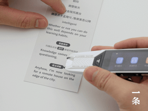 在线英语字典查询_查询字典英文_英语字典在线查字