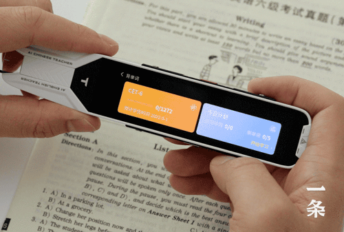 在线英语字典查询_查询字典英文_英语字典在线查字