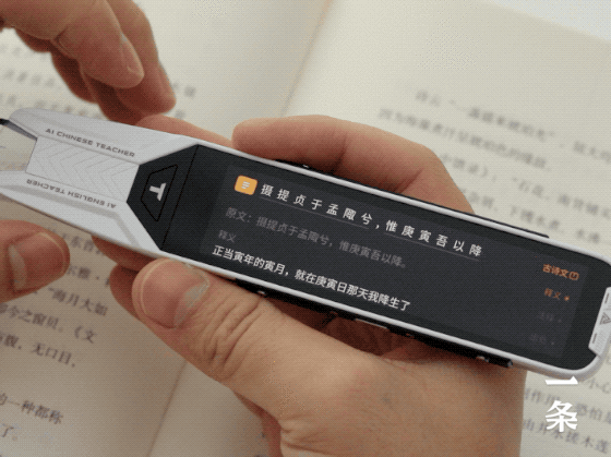 查询字典英文_英语字典在线查字_在线英语字典查询