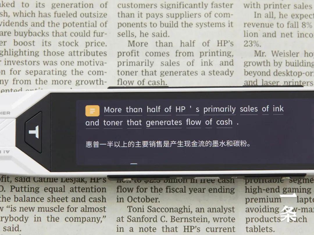 英语字典在线查字_在线英语字典查询_查询字典英文