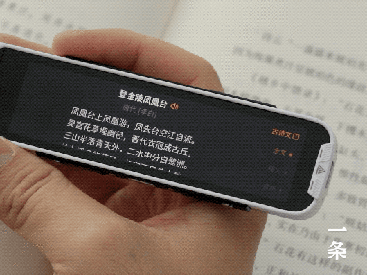 英语字典在线查字_查询字典英文_在线英语字典查询