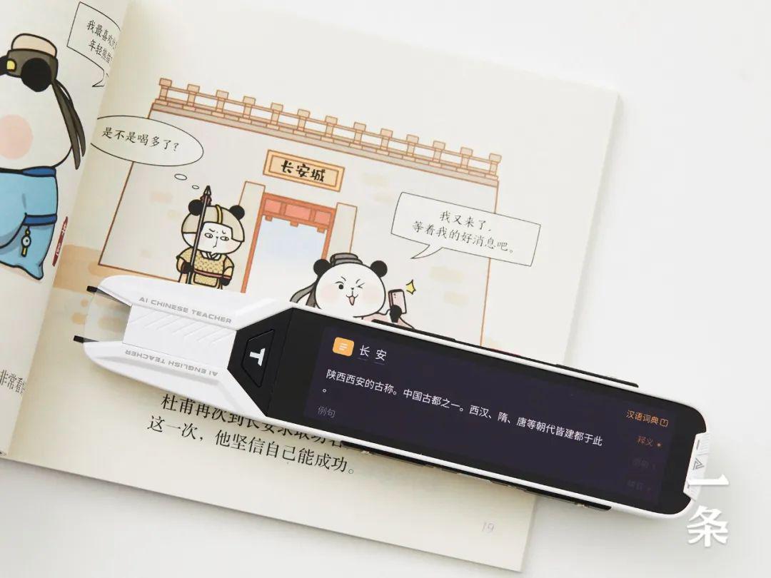 在线英语字典查询_英语字典在线查字_查询字典英文