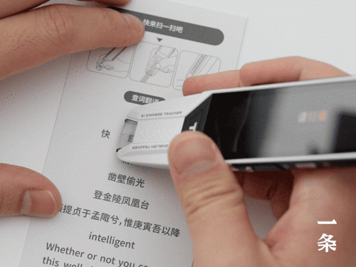 在线英语字典查询_查询字典英文_英语字典在线查字