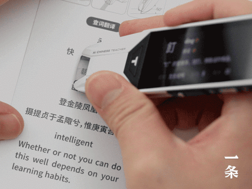 查询字典英文_英语字典在线查字_在线英语字典查询