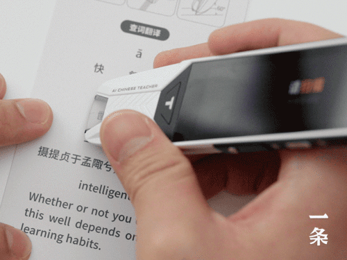 英语字典在线查字_在线英语字典查询_查询字典英文
