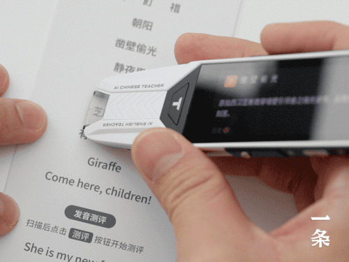 查询字典英文_英语字典在线查字_在线英语字典查询