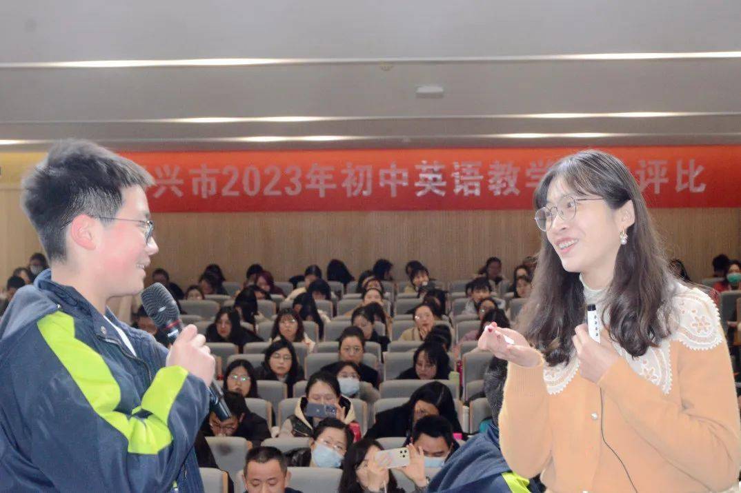 嘉兴英语教学网资源免费下载_嘉兴英语教学网_嘉兴英语教学网