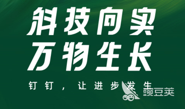 直播教课软件_老师上直播课用哪个软件比较好_老师直播课程用什么软件