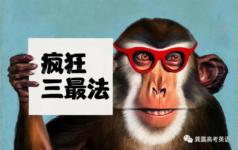 英语学好的方法和技巧_英语学好了能干什么作_英语如何学好