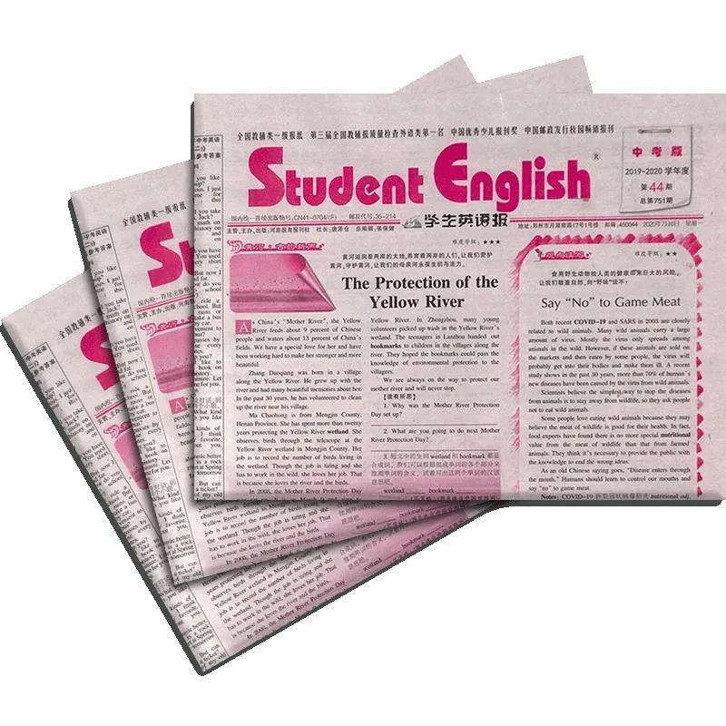 英语学方法有哪几种_学英语方法_英语学方法讨论