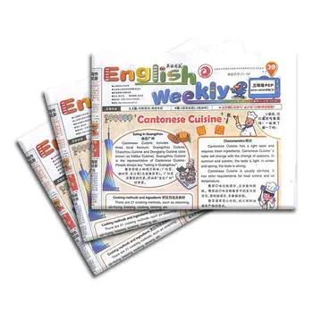 学英语方法_英语学方法有哪几种_英语学方法讨论
