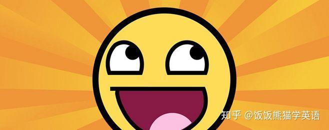 英语口语表达_英语口语表达方式_口语表达的英文短语