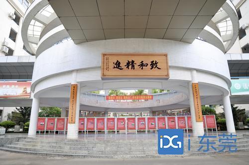 致学教育口碑怎么样_教育口碑网_口碑教学是什么意思