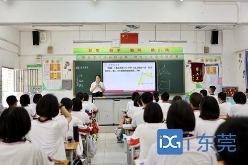 口碑教学是什么意思_致学教育口碑怎么样_教育口碑网