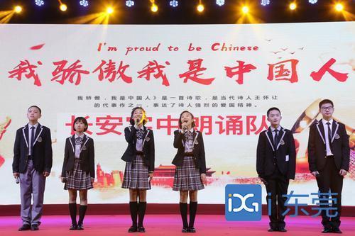 口碑教学是什么意思_致学教育口碑怎么样_教育口碑网