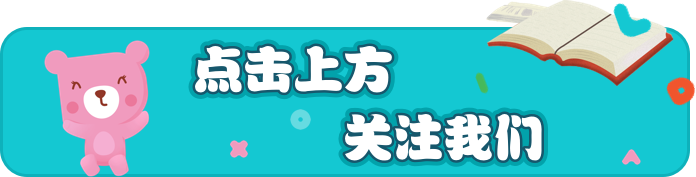 单词咋背的快_背单词的快速记忆技巧_怎么快速背单词