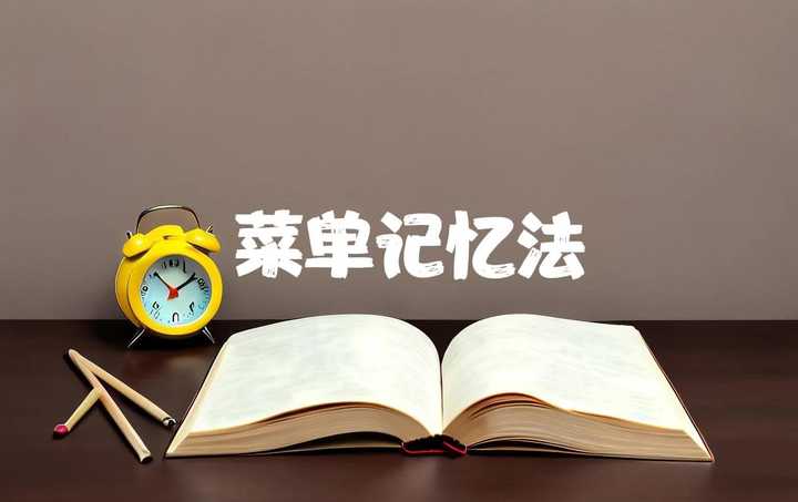 背单词就能学好英语吗_单词背英语就能学好英语吗_背好单词就能学好英语
