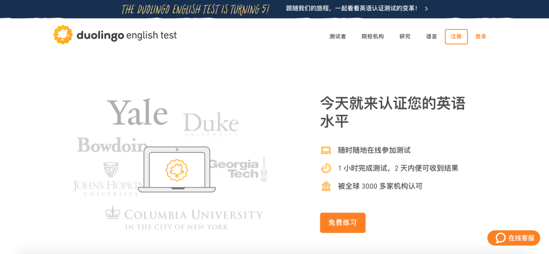 托福雅思区别_雅思区别托福和托福_雅思区别托福还是托福