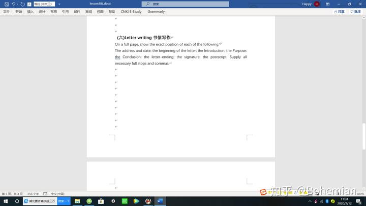 每日英语听力的好处_每日英语听力使用技巧_每日英语听力怎么用比较好