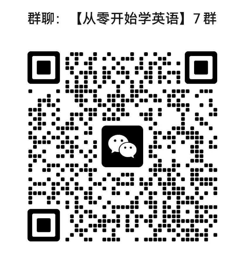 从零开始自学英语_自学英语怎么开始_自学英语从零开始