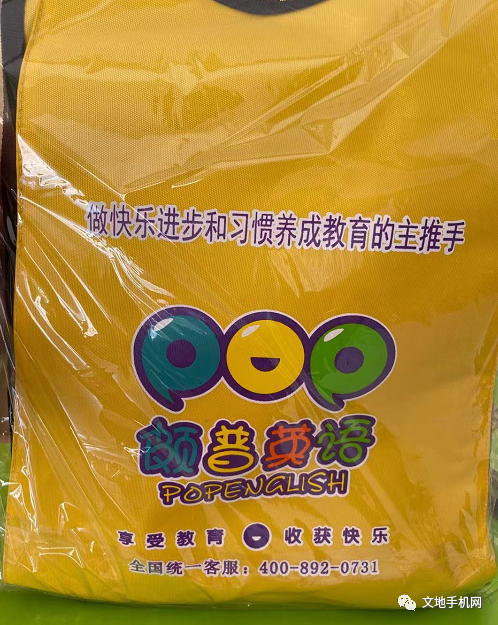 专业英语培训_培训英语专业有前途吗_专业的英语培训