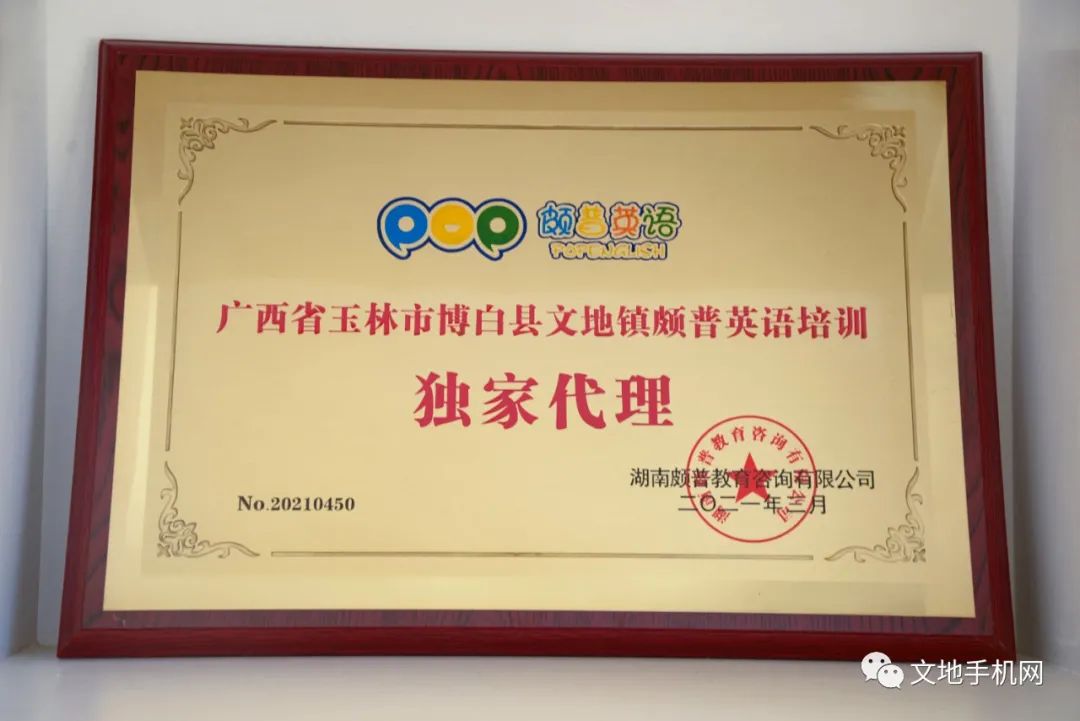 专业英语培训_培训英语专业有前途吗_专业的英语培训
