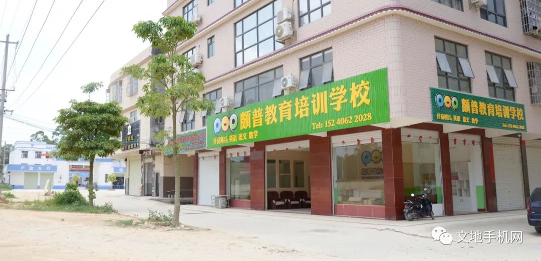 培训英语专业有前途吗_专业英语培训_专业的英语培训