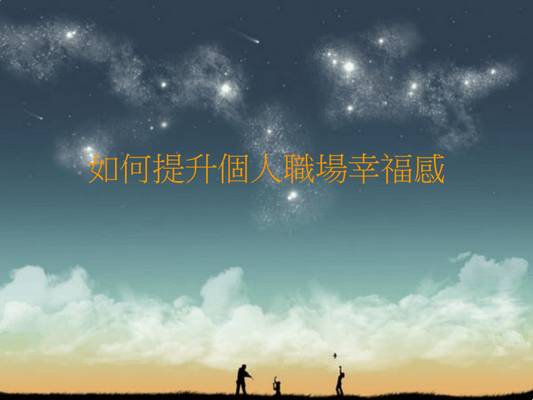 外教一对一培训机构的选择真的需要认真吗？为什么呢？——知乎解析(外教一对一培训机构要认真选择)插图