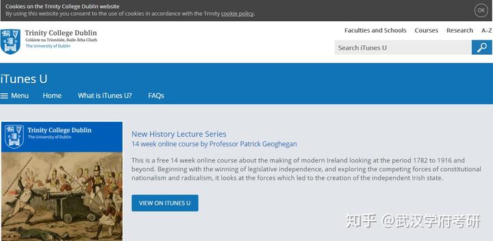 英语课程平台_英语网络课程平台_课程英语网络平台有哪些