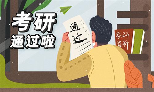 考研辅导班太贵了_考研辅导培训班一年多少钱_辅导考研班
