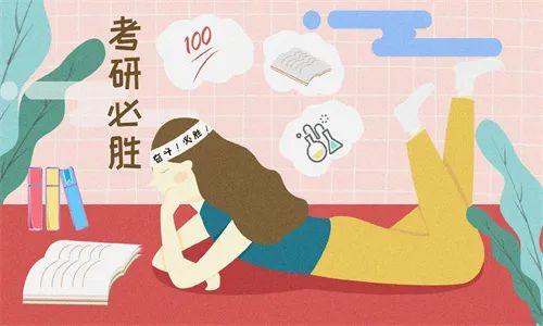 考研辅导班培训费_辅导考研班_考研辅导培训班一年多少钱