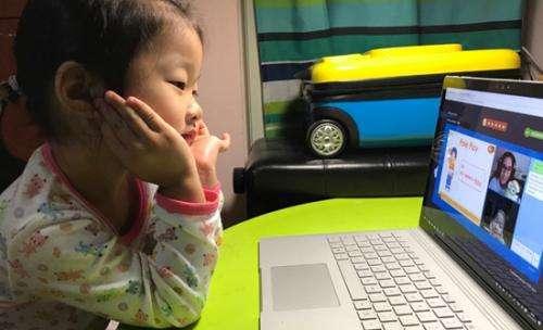 英语网络课程平台_课程英语网络平台是什么_英语课程网站