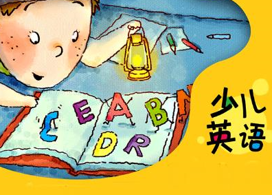 耳朵英语单词_一对耳朵英语_耳朵英语读什么
