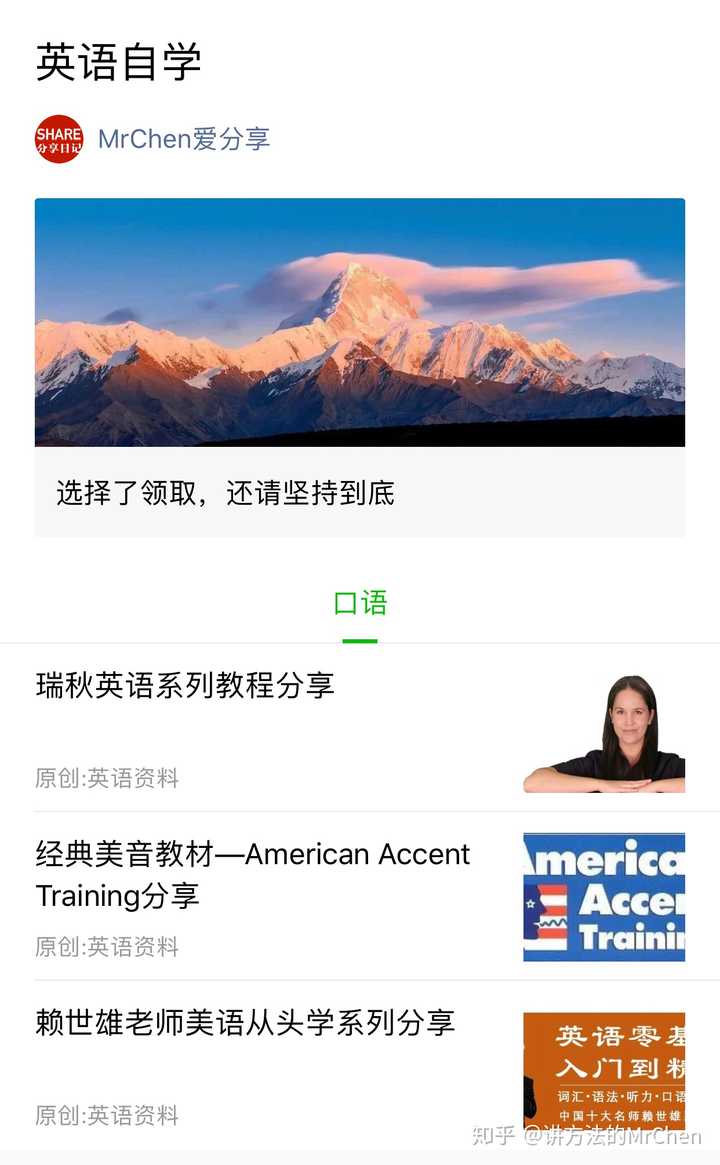 自学英语大学该买什么书_大学英语专业自学_大学英语该怎么自学