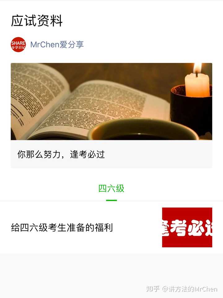 大学英语专业自学_自学英语大学该买什么书_大学英语该怎么自学