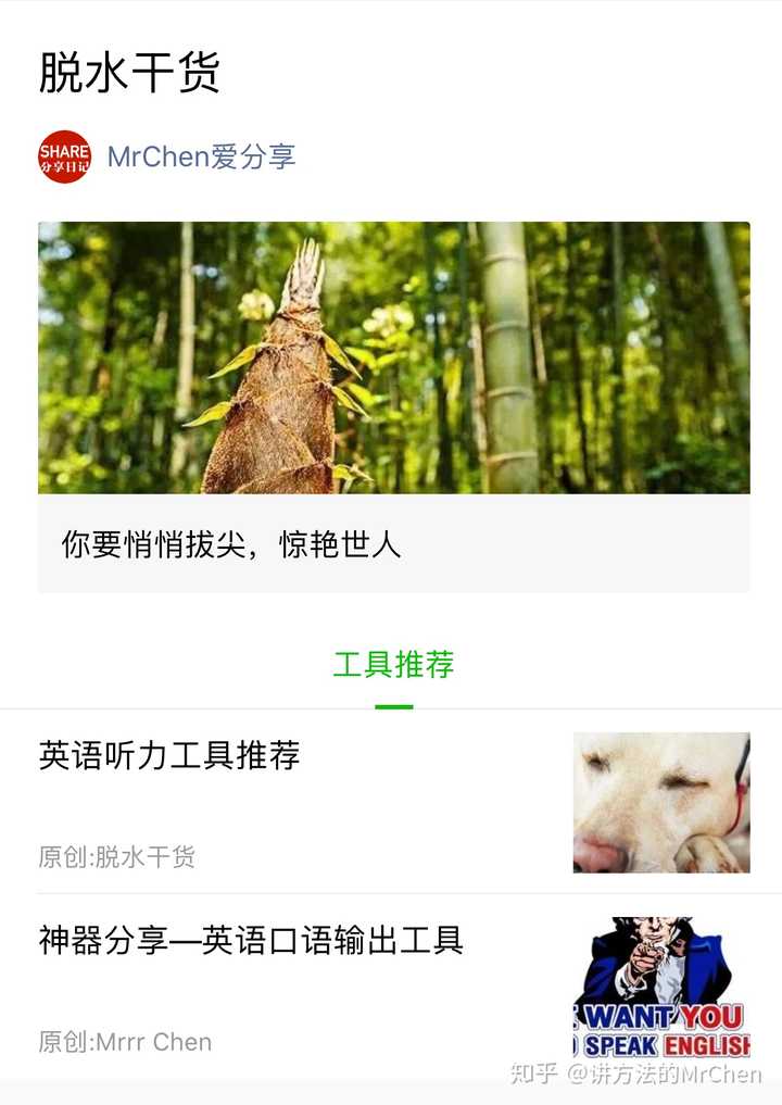 大学英语专业自学_大学英语该怎么自学_自学英语大学该买什么书