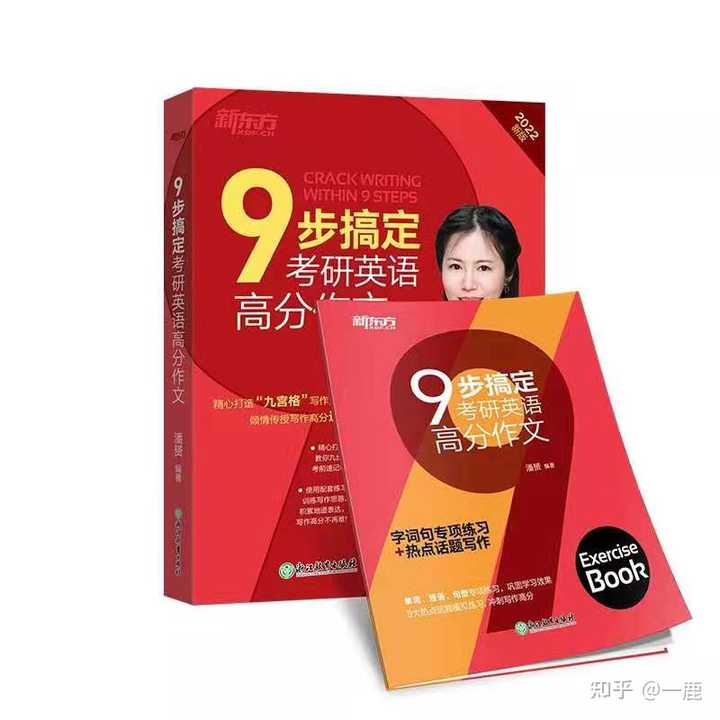 英语基础知识大全_英语 基础_英语基础入门知识