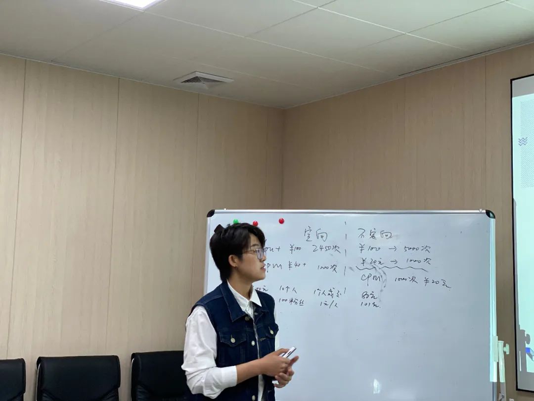 抖音运营培训学校_抖音运营培训机构_抖音运营培训全套教程官方