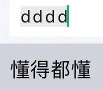 b站上学英语的课程_b站学英语_b站学英语的up主