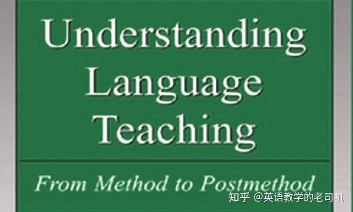 英语传统教学方法有哪些_传统的英语教学方法_传统英语教学方法