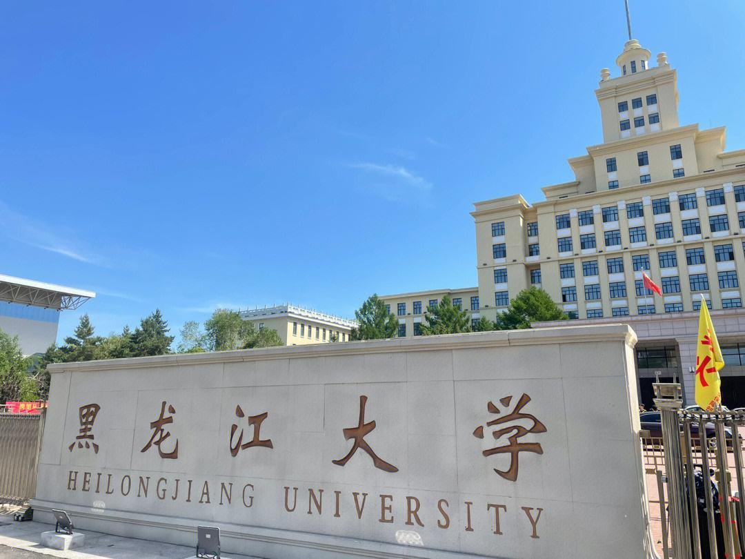 英语专业大学专业排名_英语专业最好的大学排行榜_好的英语专业大学