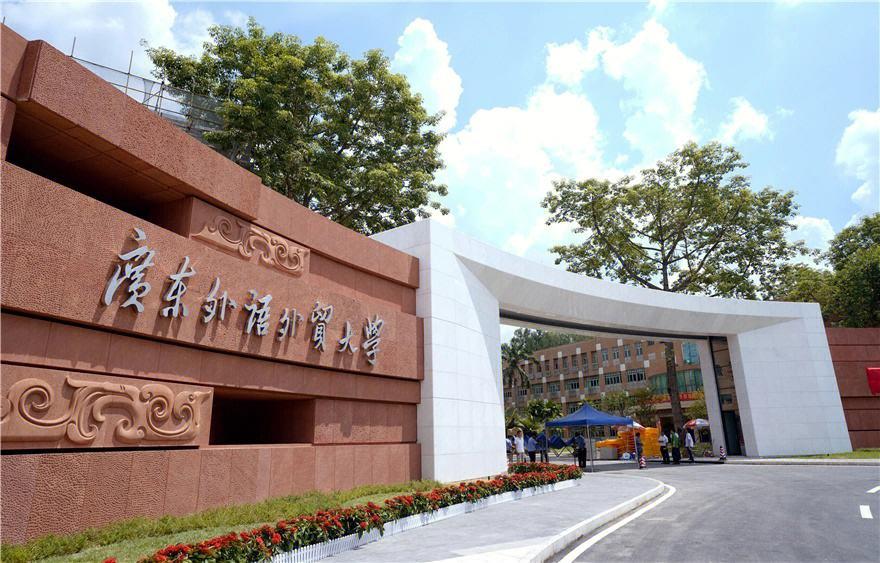 英语专业大学专业排名_英语专业最好的大学排行榜_好的英语专业大学