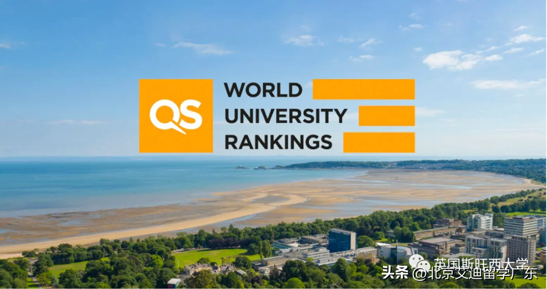 英语专业比较好的大学排名_英语专业最好的大学排行榜_英语专业大学排名前100