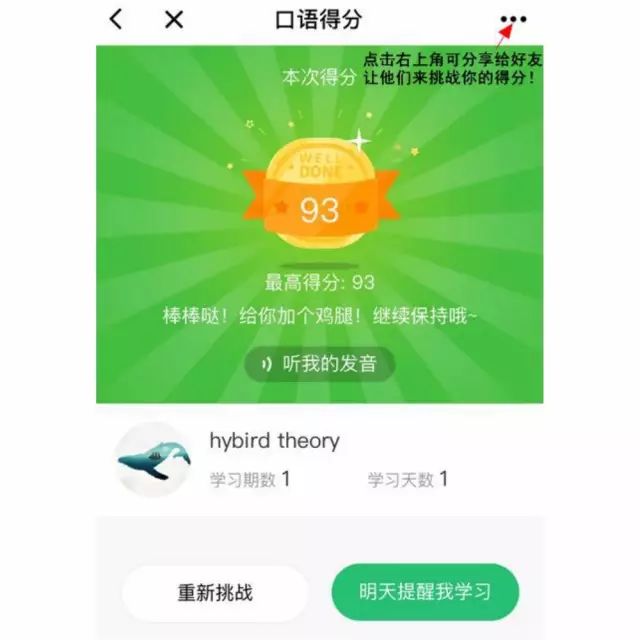 自学英语基础知识_英语基础自学_自学英语基础的方法
