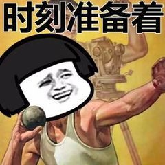 阿卡索英语官网_阿卡索英语_阿卡索英语app下载